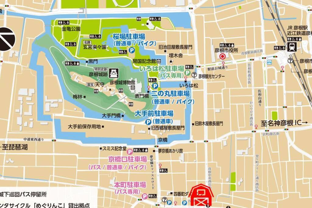 彦宿hikojyuku戸建て貸切宿 Hikone Bagian luar foto